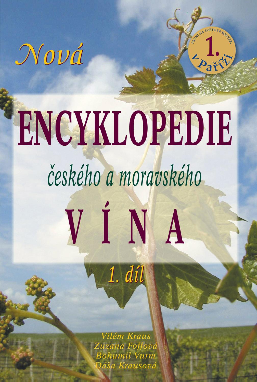 Nova-encyklopedie-ceskeho-a-moravskeho-vina_Dotisk_1-dil